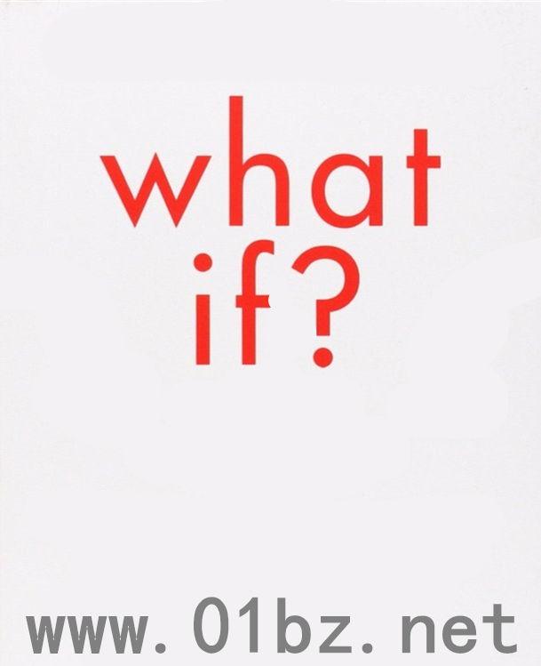 what if ?电子书