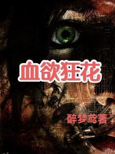 女杀手免费观看完整版