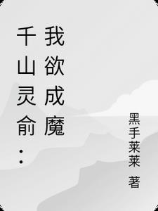 全本无弹窗