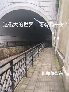 抑郁症患者写的日记