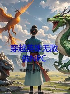 英雄无敌铸造石怎么用