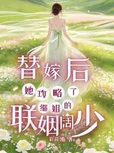 老婆提离婚老公哭了