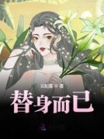 楚婉妍贺云钊