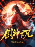 无双云公馆