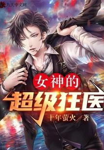 风过无痕短篇作品集